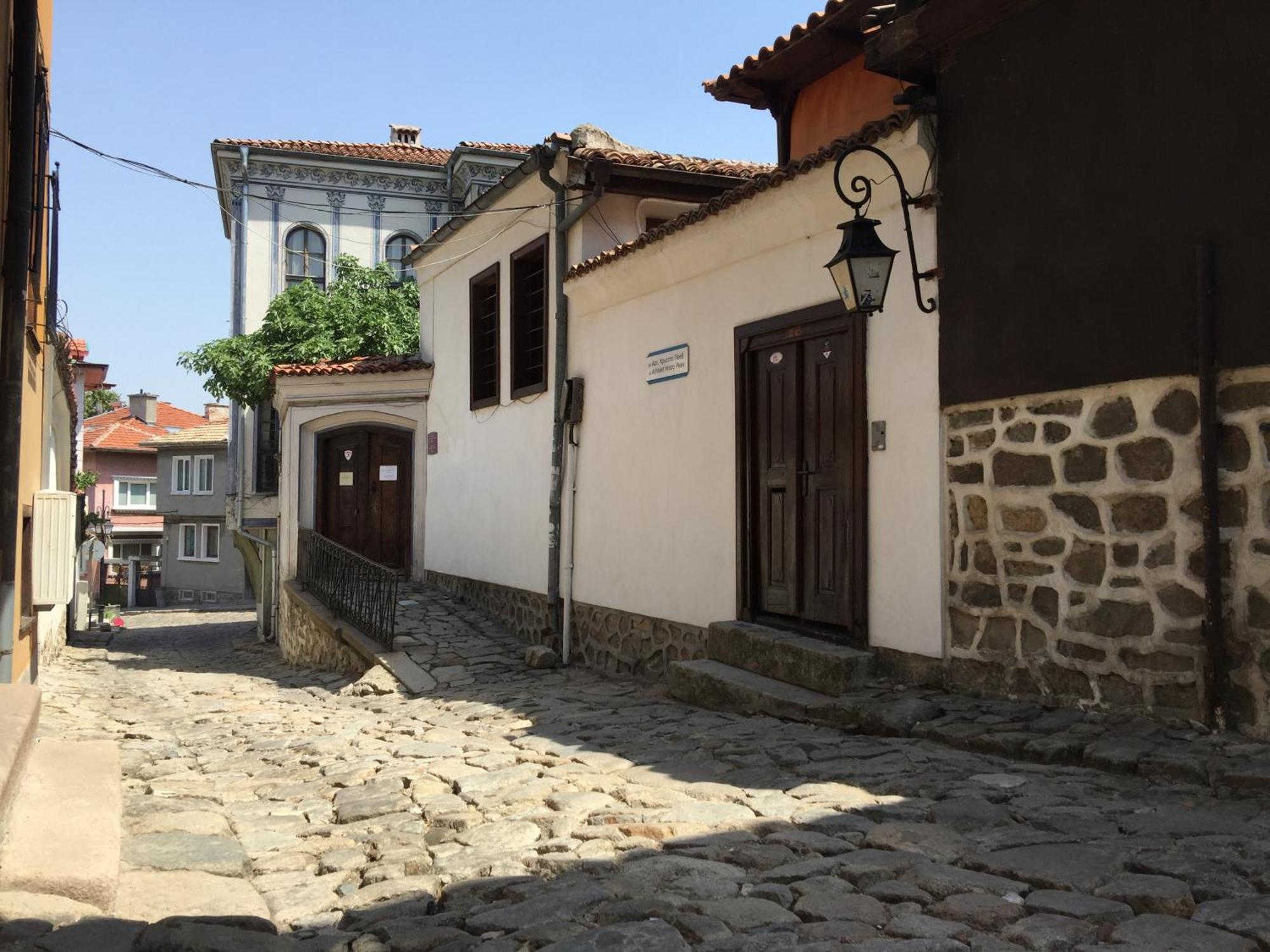 The House With The Piano Hotel Plovdiv Exterior foto